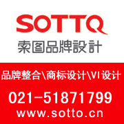 上海索图广告设计有限公司