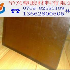 PEI板黑色，PEI板黑色 ；PEI板黑色‘ 有现货