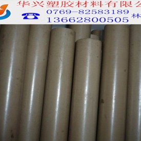 供应商大量批发黑色PEEK棒价格报价