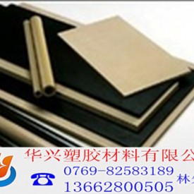 供应商大量批发黑色PEEK板价格报价
