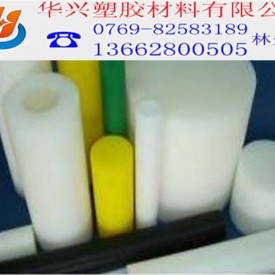 供应商大量批发白色PE棒价格报价