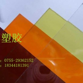 (透明)进口PMMA板‘进口PMMA棒[型号亚克力]绝缘材料