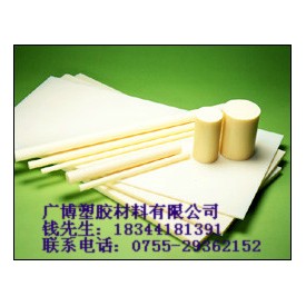(黑色)进口ABS板；进口ABS棒阻燃ABS板