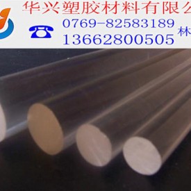 黑色PC棒-黑色PC棒哪里有现货供应