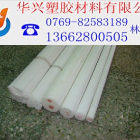 黑色PBT棒，黑色PBT棒，高硬度黑色PBT板棒
