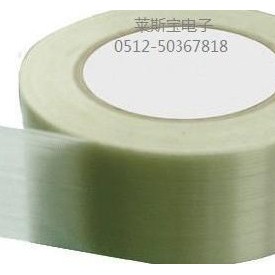 条纹玻璃纤维胶带 固定胶带
