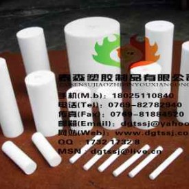 进口铁氟龙、加二硫化钼、碳纤纤
