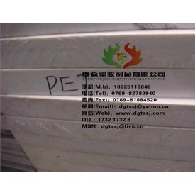 进口PET聚酯板、厂家直销、、