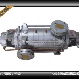 DN50-7进口TCM高温高压多级泵浦