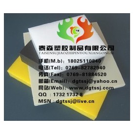 黑色PE板2mm，进口黑色光面PE板，光滑PE板，耐酸碱