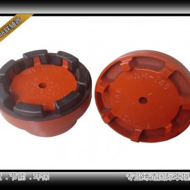 台湾C-KING进口NM-148联轴器