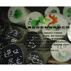 抗冲击尼龙棒，耐高温尼龙棒，耐酸碱尼龙棒，PA材料