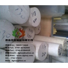 进口白色pet棒，petp棒50mm、55mm、60mm