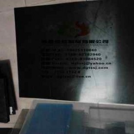 灰色尼龙板，msn尼龙板，润滑尼龙板，绝缘尼龙
