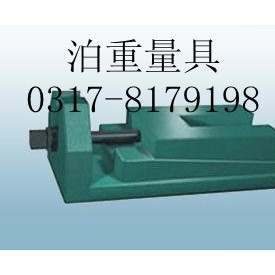 广东调整垫铁厂家直销专业生产