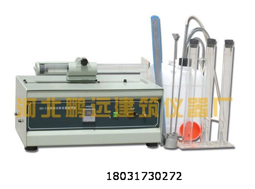 SD-2双管电动砂当量测定仪