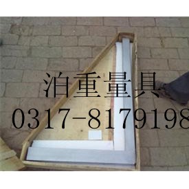 泊重牌镁铝内外90度直角度专业品质