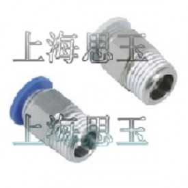 通用快插外螺纹直通 螺纹M5 PC04-M5