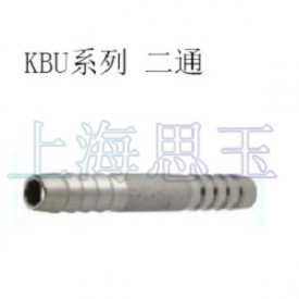通用快插 G螺纹直通 PC04-01G 带外六角