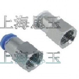通用快插内螺纹 螺纹M5 PCF04-01