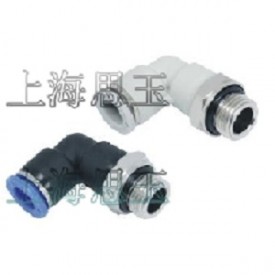 通用快插L型螺纹弯头G螺纹 外螺纹 PL04-01G