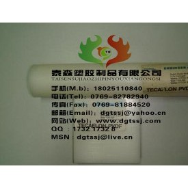 进口pvdf板15mm、16mm、18mm、20mm