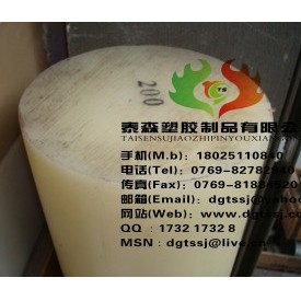 进口pa6尼龙棒、16mm、18mm、20mm、22mm
