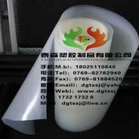 进口pa尼龙片、1mm、3mm、5mm、8mm