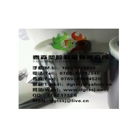进口pa尼龙片、10m、12，mm、15mm