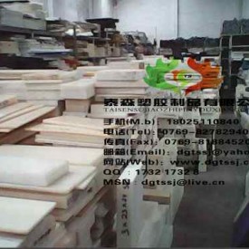 pa6板，pa66板，mc尼龙板，含油尼龙板