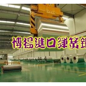 50CrV4高硬度弹簧钢带 油淬火耐热弹簧钢 弹簧钢镀锌线