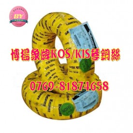 进口全硬发蓝弹簧钢 耐冲压弹簧钢带 65mn耐热弹簧钢片