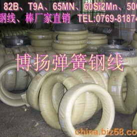 进口高精度弹簧钢棒 折弯弹簧钢 55CrMnA物理性能