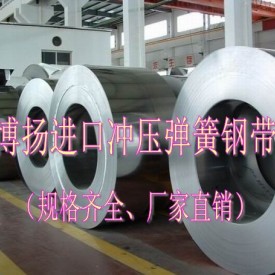 T12A碳素折弯弹簧钢 进口油淬火弹簧钢丝 高优质耐热弹簧钢