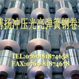 进口弹簧钢性能介绍 耐冲压弹簧钢 50CrV4材质证明
