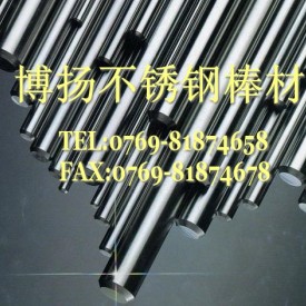 进口耐冲压不锈钢 耐热不锈钢 SUS440A高强度不锈钢棒