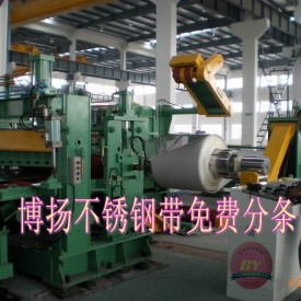 进口防腐蚀不锈钢 9Cr18MoV不锈钢 高寿命不锈钢棒