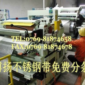 进口耐腐蚀不锈钢 不锈钢密度 SUS631易切削不锈钢