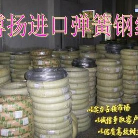 进口高精密弹簧钢棒 SUJ5弹簧钢材质证明 韩国象牌琴钢线