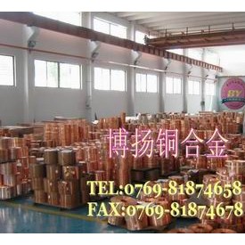 进口环保铍铜圆棒 c17510高纯度铍铜板 进口铍铜性能用途