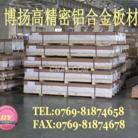 进口耐高温超硬铝带 耐磨损铝合金 7A15加硬铝合金