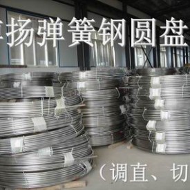 进口高优质弹簧钢板 55CrMnA防腐蚀弹簧钢 油淬火弹簧钢