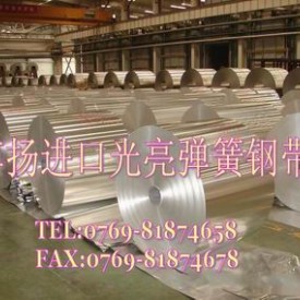 进口易焊接弹簧钢带 38Si7耐冲压弹簧钢棒 高硬度弹簧钢