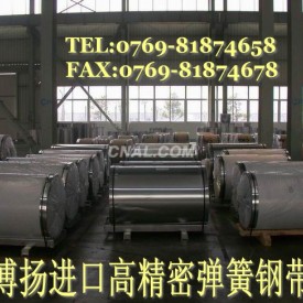 进口耐热弹簧钢，弹簧钢特性，S60CM耐冲击弹簧钢棒