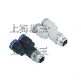 快拧接头，气管接头 PX10-02 快插Y型螺纹三通