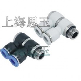 通用快插串联直角 PHW10-02G 快拧接头，气管接头