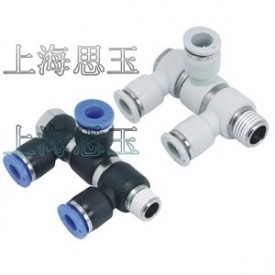 气管接头 通用快插串联直角 PHT04-01 外螺纹带外六角