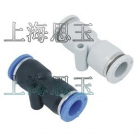 快拧接头，气管接头PU系列塑料直通 PU04-04