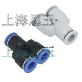 螺纹M6 塑料Y型三通 PY08-06 快插式气管接头