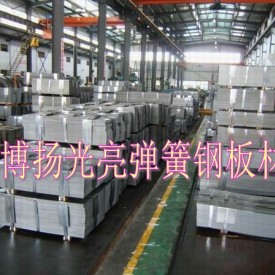 进口弹簧钢密度，S50CM易焊接弹簧钢，弹簧钢卷料